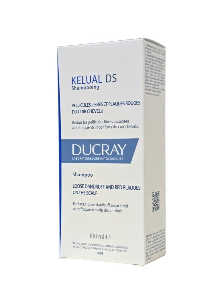 دوكري شامبو علاج كيلوال دي إس للعناية بقشرة الرأس 100 مل - Image 4